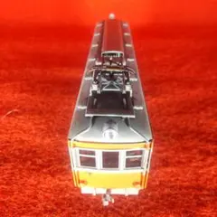 Item thumbnail for item 05f3f1ad-1aff-4e5a-adef-bdba67ca1edd