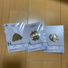 ジョジョの奇妙な冒険 ダイヤモンドは砕けない 一番くじ H賞 3点セット