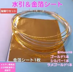 Item thumbnail for item 1bca2aa7-0297-4507-90d6-2b9682488b5d