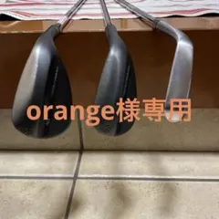 2026年最新】ボーケイ sm10 50の人気アイテム - メルカリ