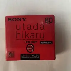 【貴重】SONY 宇多田ヒカル MDディスク 3パック