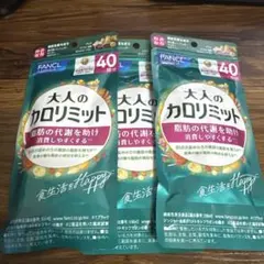 Item thumbnail for item 7c2ff93b-1a81-4d42-b0a2-b0f3ca97ad85