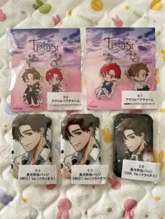 2026年最新】テンペスト魔女 クライオスの人気アイテム - メルカリ