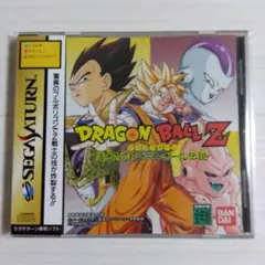 Item thumbnail for item 26adce9a-14d4-4bed-a1f9-713192f2dced