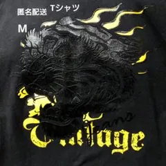 ヴィンテージスタイルTシャツ 虎デザイン∶Ⅿ‥∶和柄∶激安∶