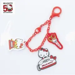 キティ レトロ バッグ チャーム 50周年 しまむら サンリオ 新品未使用 匿名