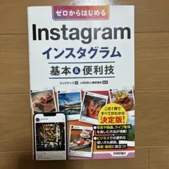 Item thumbnail for item 8c3fb7d3-d548-43be-a5b7-b5401d7179ca