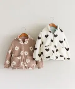 【マシンウォッシャブル/リバーシブル】中綿×ボアアウター