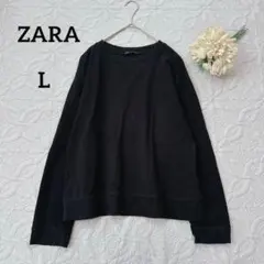 ZARA ザラ　スウェットプルオーバー　ブラック　USA L 古着　コットン