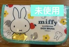 【郵便局限定】　ミッフィー　マルチケース　未使用未開封のサムネイル