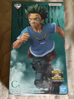 一番くじ　僕のヒーローアカデミア　紡がれる想い　C賞