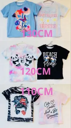 キッズ　グラフィックプリントTシャツ 6枚セット