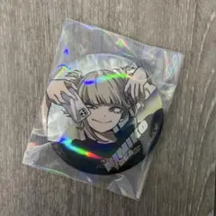 2026年最新】ヒロアカ ベースヤード トガの人気アイテム - メルカリ