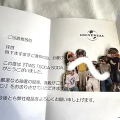 TWS SNSシェアキャンペーン 未公開オリジナルステッカー