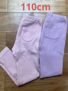 【used】ユニクロ リブレギンス 110 2枚セット