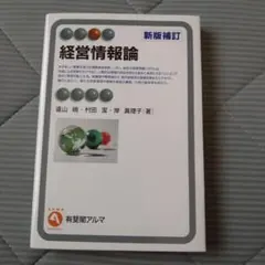 Item thumbnail for item bd618386-5783-4662-91be-6bd77d00856c