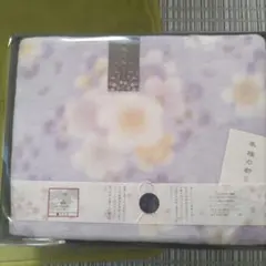 京都西川ニューマイヤー毛布パープル