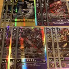 デジカ:紫ハイブリッドデッキパーツ