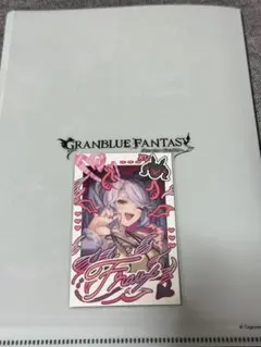 グラブル フラウ チェキ フォト風カード