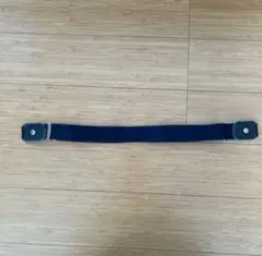 ネイビー ゴム　調整ベルト スナップボタン付き