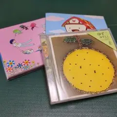 ゆず CD×3枚セット