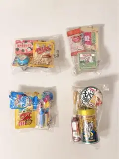 ガチャまとめ