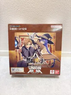 シ*エ様 ユニオンアリーナ 無職転生 パラレルセット - メルカリ