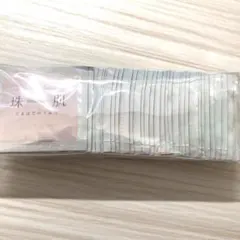 2026年最新】珠肌のうみつの人気アイテム - メルカリ