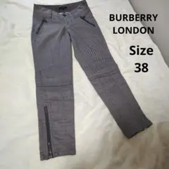 【人気☆BURBERRY LONDON】グレー　内側ノバチェック　サイズ38