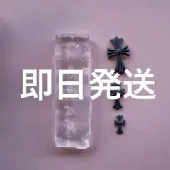 シリコンモールド クロス型 クロスパーツ クロスモールド