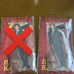 加賀美零 （山田涼介）アクスタ