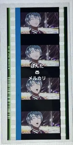 ヒプムビ　フィルム　簓　どつ本　オオサカ　入場特典　大阪