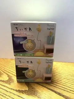 ちいかわ USBスタンドライト 2個セット