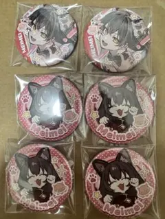 明明 東京エイリアンズ 缶バッジ ねこっこ ミニキャラ - メルカリ