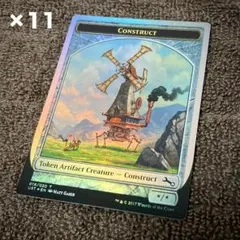 2026年最新】MTG 煙霧の連鎖 ONSの人気アイテム - メルカリ