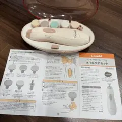 Combi コンビ ベビーレーベル ネイルケアセット