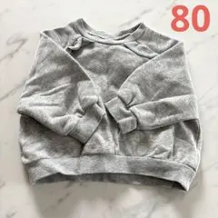 アプレレクール トップス