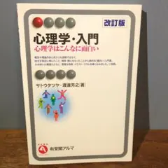 Item thumbnail for item 4da06fcb-1a15-43cc-b48a-8ef7b451fb36