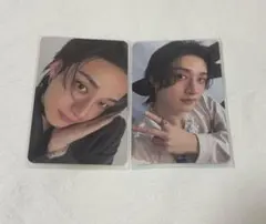 Straykids バンチャン celebrATE STAYZONE 2枚セット