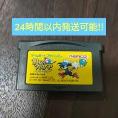 GBA 風のクロノア 夢見る帝国
