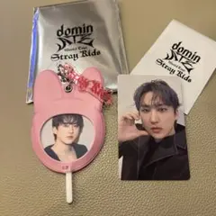 Stray Kids dominATE JAPAN チャンビン トゥエッキ