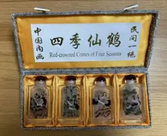 2026年最新】(鼻煙壺 鼻煙壷)の人気アイテム - メルカリ