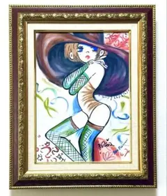 2026年最新】水森亜土 絵画の人気アイテム - メルカリ
