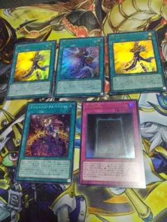 遊戯王OCG 魂のしもべ　マジシャンズサルベーション　永遠の魂 5枚セット