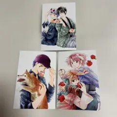 暁のヨナ　ポストカード　ハク　シンア　ぷっきゅー　ゼノ　ユン