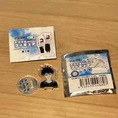 呪術廻戦展 アクリルminiフィギュア 伏黒恵の式神 コンプリート 全種
