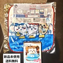​【新品未使用】ちいかわ お風呂タオル ＆ ハチワレラテ ケース　ハチワレ