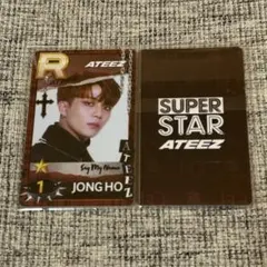 2025年最新】superstar ateezの人気アイテム - メルカリ