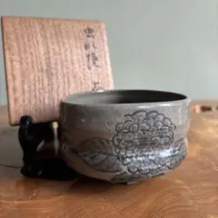 虫明焼 紫陽花絵 共箱 抹茶碗 虫明焼 紫陽花絵 共箱 抹茶碗 - メルカリ