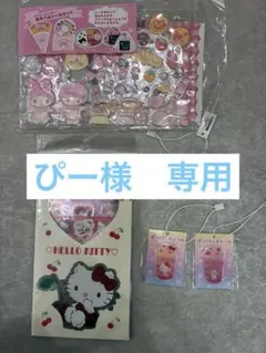 Item thumbnail for item d946d291-89ad-41d7-b256-74b229453054